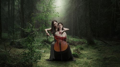 マイマザーズアイズ Bild 3