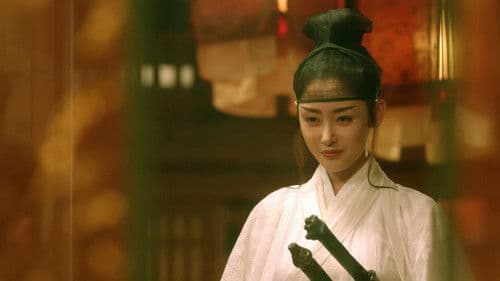 雪中悍刀行 Bild 5