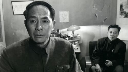 失去记忆的人 Bild 2