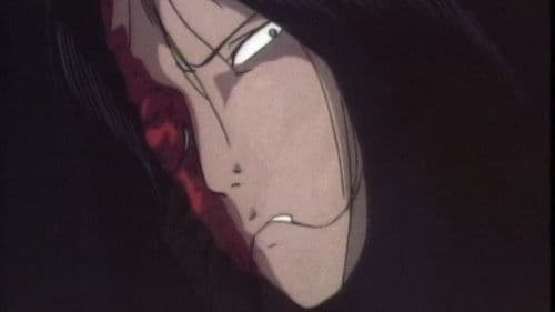 アニメ版 東海道・四谷怪談 Bild 1