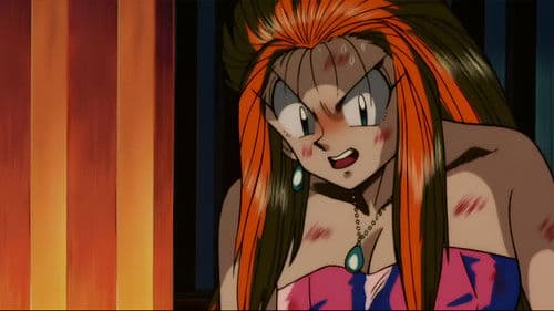 ゴーストスイーパー美神 極楽大作戦！！ Bild 7