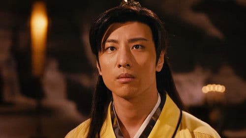 Sex und Zen: Extreme Ecstasy Bild 3