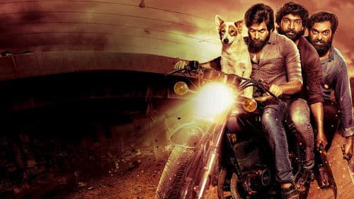 டைனோசர்ஸ் Bild 2