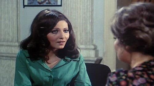 شيلني وأشيلك Bild 3