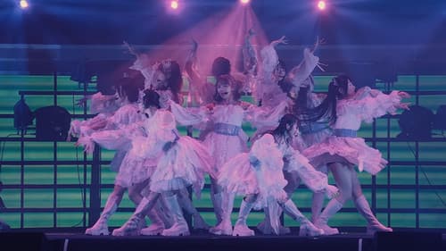 ≠ME 5th ANNIVERSARY PREMIUM CONCERT 2024 Bild 1