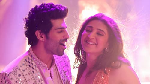 कहां शुरू कहां ख़तम Bild 1