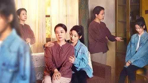 如果奔跑是我的人生 Bild 5