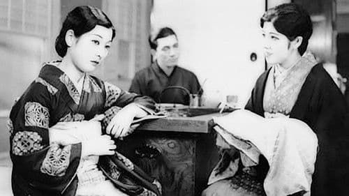 Frau, sei wie eine Rose! Bild 5