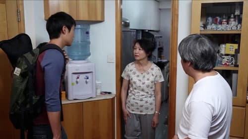 貳拾有叁 Bild 2