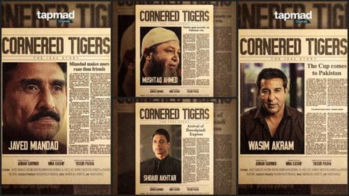 Cornered Tigers: The 1992 Story Bild 2