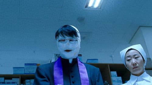 Durst - Thirst Bild 5