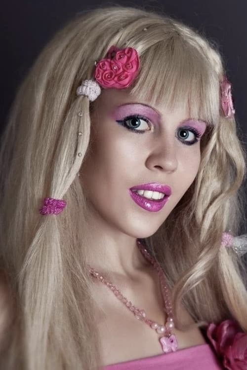 Карина Шарабокова