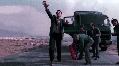 Τι έχουν να δουν τα μάτια μου Bild 3