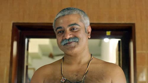 ഭീമൻ്റെ വഴി Bild 3