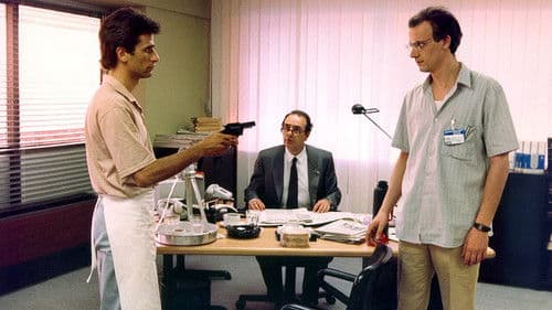 BiOS + πολιτεία Bild 4