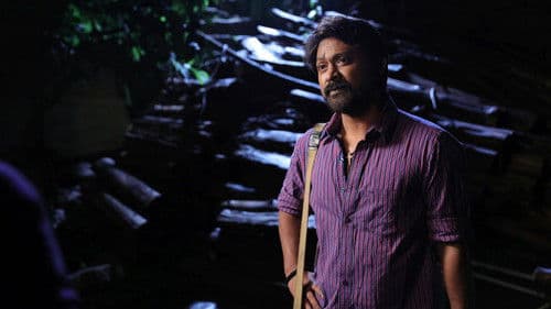 கழுகு 2 Bild 6