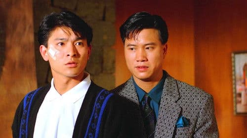 Rich and Famous Bild 1