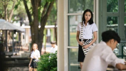 ทูบีเบทเทอร์ Bild 8