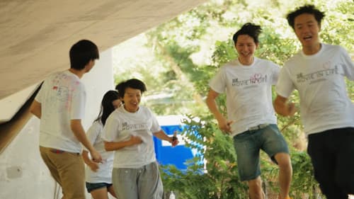 歸零 Bild 1