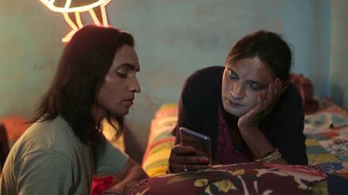 एक जगह अपनी Bild 3