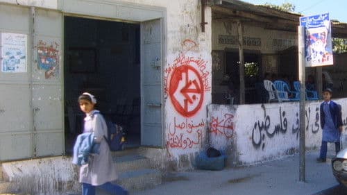 Mit Hasan in Gaza Bild 7