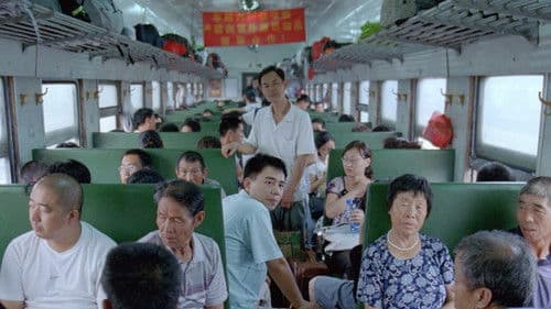 China - von Shanghai nach Tibet Bild 2