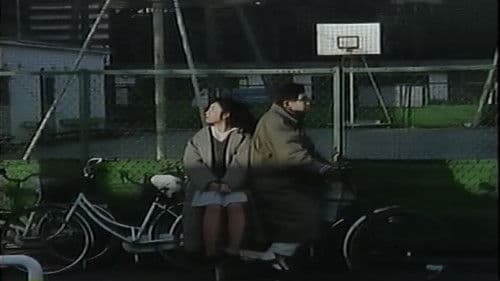 人妻ONANIE    甘い痺れ Bild 3