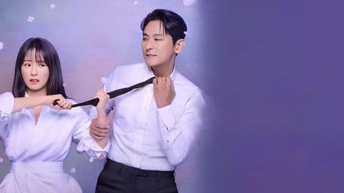 사랑은 외나무다리에서 Bild 6