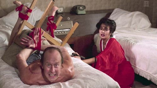 コールガール Bild 5