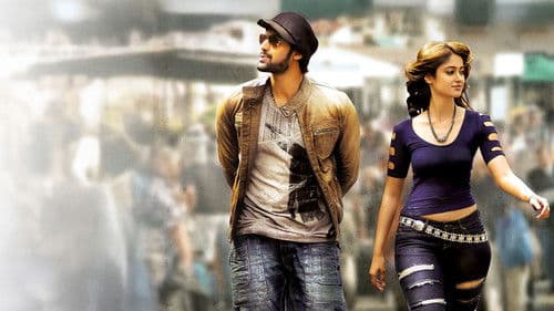 Nenu Naa Rakshasi Bild 1