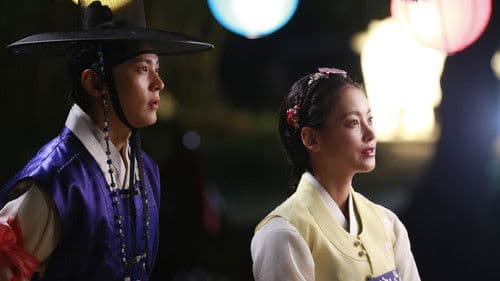 엽기적인 그녀 Bild 3