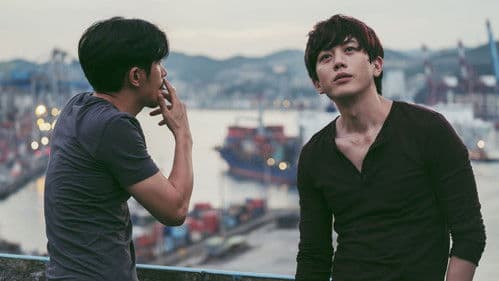 親愛的房客 Bild 1