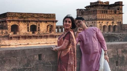 ব্যোমকেশ ও দুর্গ রহস্য Bild 3