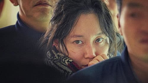 세기말의 사랑 Bild 2