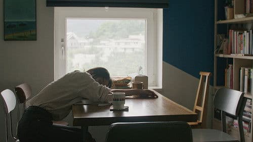 다른 이름으로 Bild 3