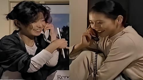 瞳に星な女たち Bild 1