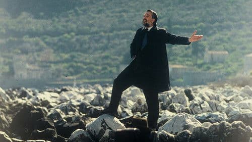 Έρωτας στη χουρμαδιά Bild 1