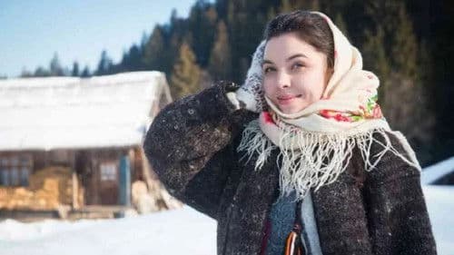 Дон Жуан із Жашкова Bild 2