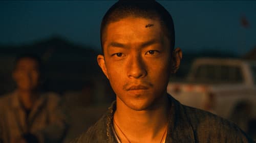 我要我们在一起 Bild 5