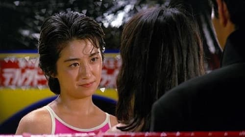 Beautiful Wrestler Down for the Count Bild 4