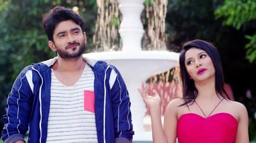 ধ্যাততেরিকি Bild 5