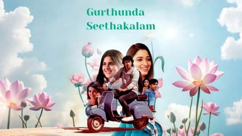 గుర్తుందా శీతాకాలం Bild 5