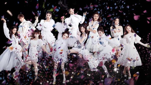 火箭少女101飞行演唱会广州站 Bild 1