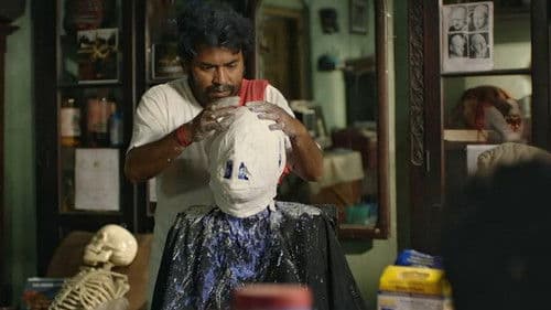 ভিঞ্চি দা Bild 5