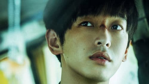 天堂旅行团 Bild 4