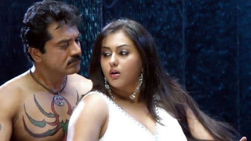 சாணக்யா Bild 1