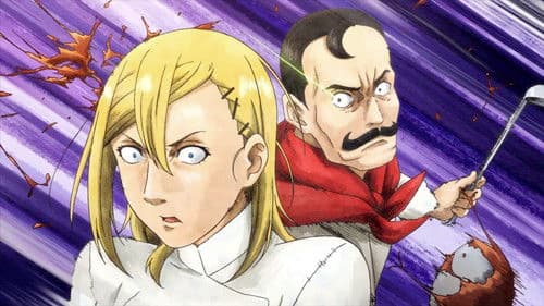 Wave, Listen to me! Bild 4