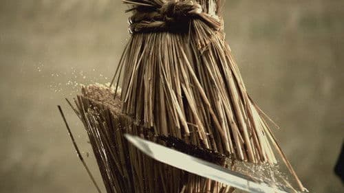 上意討ち 拝領妻始末 Bild 1