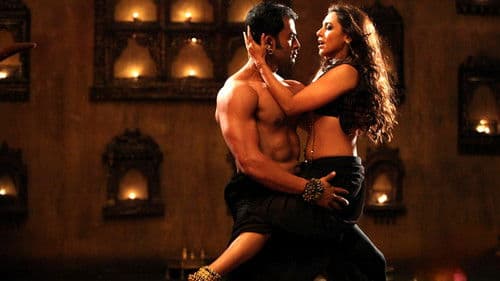 Meenakshi und der Duft der Männer Bild 4