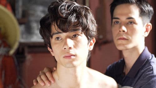 老ナルキソス Bild 1